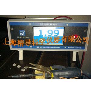供應(yīng)TDR100自動潮位系統(tǒng)