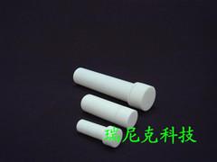 供應(yīng)四氟離心管
