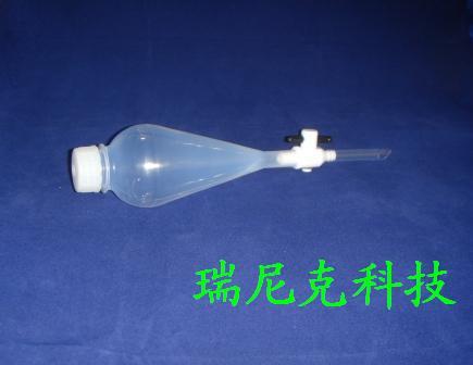 FEP分液漏斗圖片