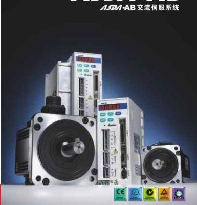 供應(yīng)臺(tái)達(dá)伺服維修