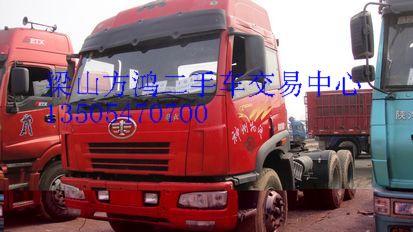 二手奧威雙驅(qū)半掛車低價銷售圖片