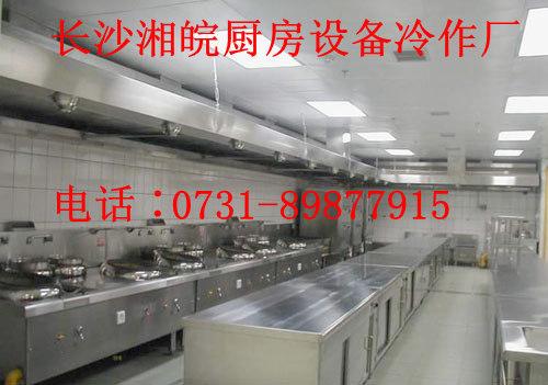 專業(yè)煙囪制作通風(fēng)管道排油煙罩圖片