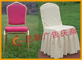 供應(yīng)慶典物料租賃