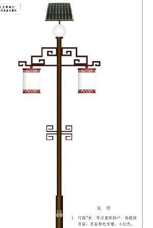 供應(yīng)成都照明公司 成都照明公司成都照明工程公司
