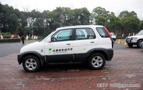 供应 众泰2008EV纯电动汽车