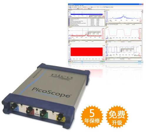 供应英国 PicoScope 3425通道USB差分示波器