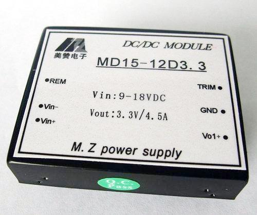 供應(yīng)DC/DC電源15W～20WDC/DC電源15W20W