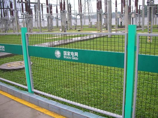 供應(yīng)生產(chǎn)國家電網(wǎng)圍欄變電所變電站圍網(wǎng)