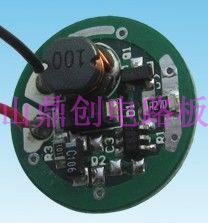 供应PCB电路板制造PCB电路板企业_PCB电路板生产_PCB加工图片