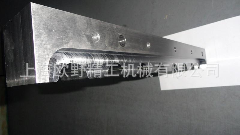 供應訂制電池鋼殼模具備品備件