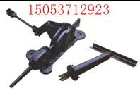 臥式扳道器圖片