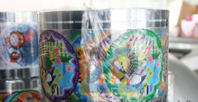 供應珍珠奶茶封口膜