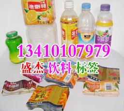 純凈水瓶圖片/純凈水瓶樣板圖 (3)