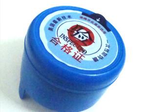供應(yīng)用于礦泉水瓶蓋|礦泉水防偽膜的礦泉水瓶蓋一次性貼膜