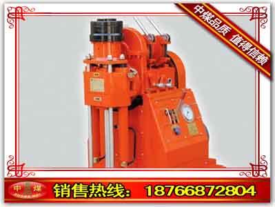 供應(yīng)ZLJ-250坑道鉆機(jī)