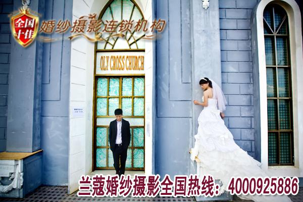 供应各国婚纱照拍摄风格？兰蔻婚纱摄影工作室？