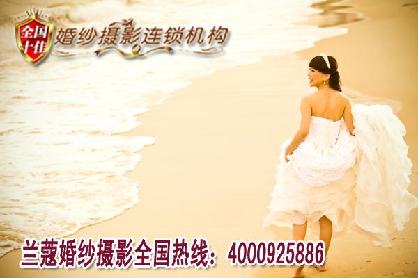 to广州婚纱摄影工作室供应to广州婚纱摄影工作室？