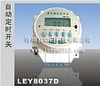 東莞高質(zhì)量自動門定時開關(guān)圖片