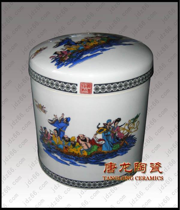 供應(yīng)企業(yè)年終禮品青花瓷茶葉罐