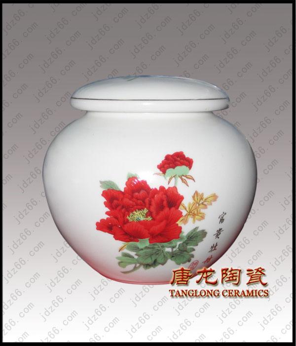 供應(yīng)年終答謝禮品茶葉罐