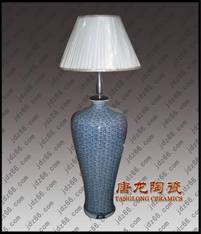 供應(yīng)年終答謝禮品陶瓷燈具