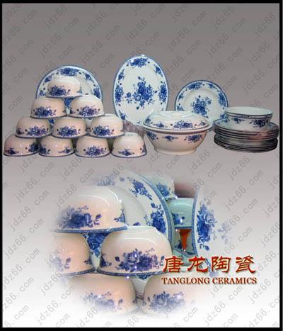 供應(yīng)年終答謝禮品生產(chǎn)供應(yīng)陶瓷餐具