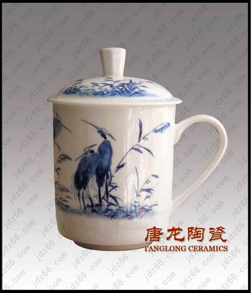 供應企業(yè)年終禮品*骨質瓷茶杯