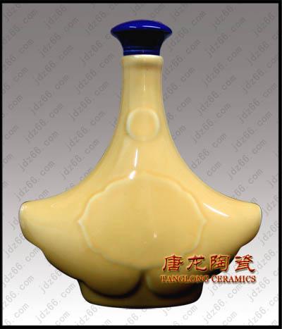 年終會(huì)議紀(jì)念禮品藝術(shù)酒瓶圖片