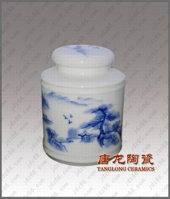 供應(yīng)企業(yè)年終禮品陶瓷茶葉罐
