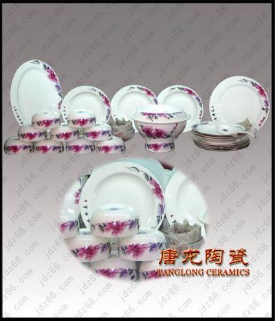 供應(yīng)企業(yè)年終禮品景德鎮(zhèn)陶瓷餐具