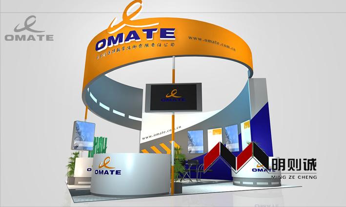 南京會展活動設(shè)計制作圖片