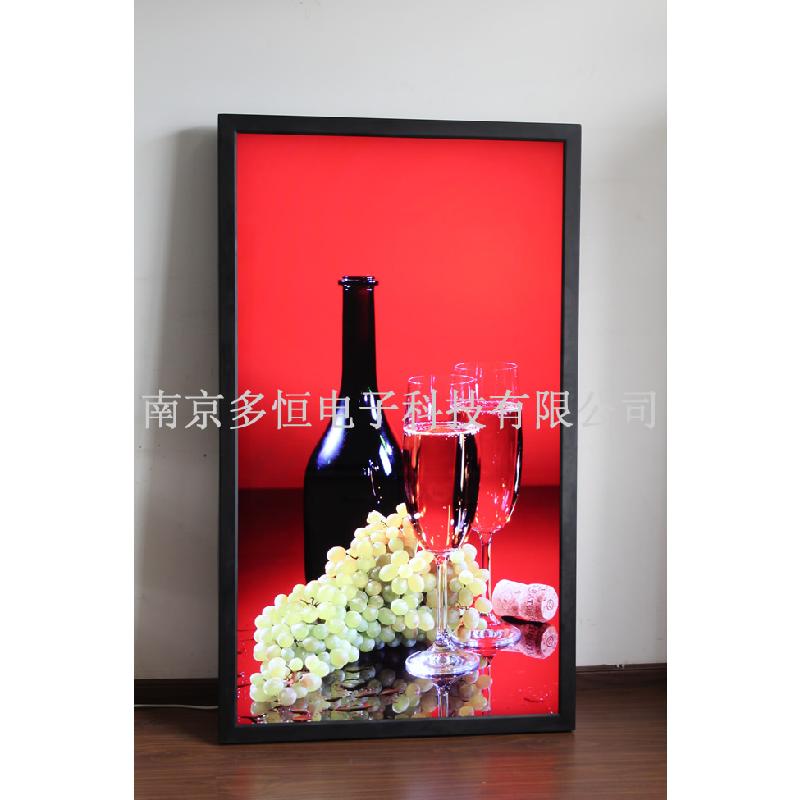 供應(yīng)廠家直銷65寸掛壁高清液晶*