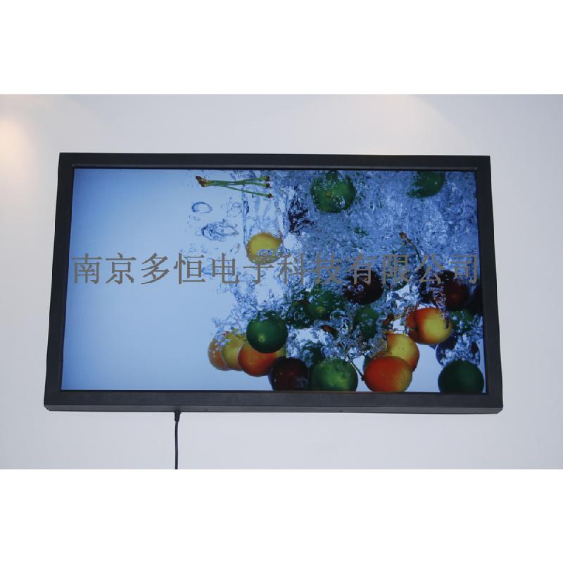 供應廠家直銷55寸高清液晶數(shù)字標牌