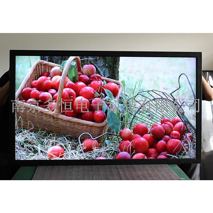 供應(yīng)廠家直銷82寸液晶網(wǎng)絡(luò)*