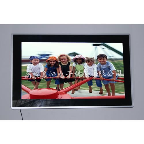 供應(yīng)*廠家直銷32寸數(shù)字標(biāo)牌