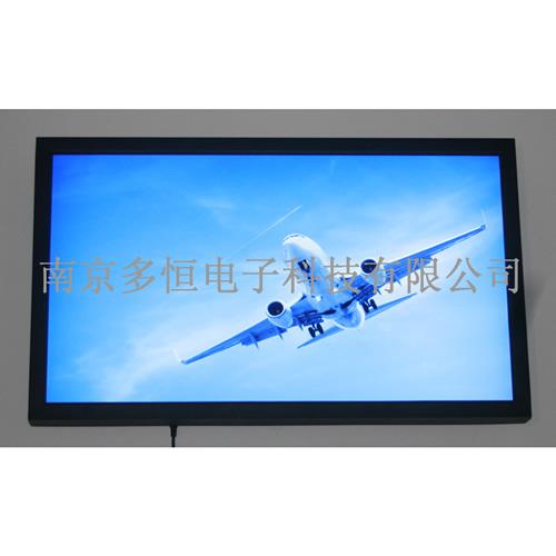 供應(yīng)數(shù)字標(biāo)牌廠家直銷55寸數(shù)字標(biāo)牌