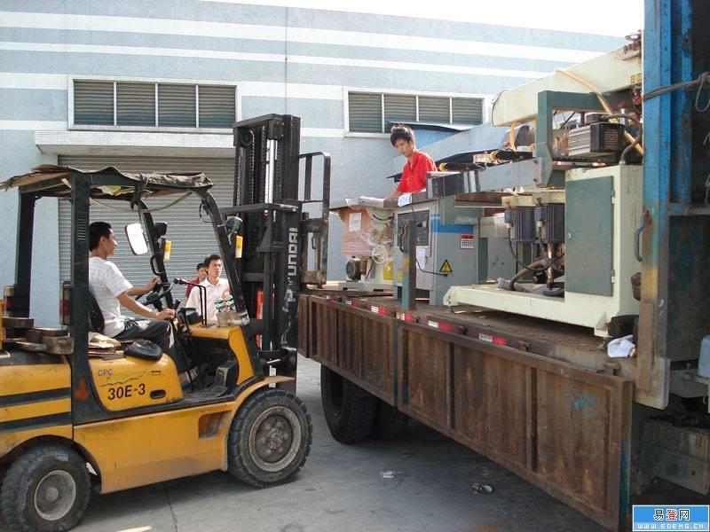 廣州番禺搬家公司價格圖片