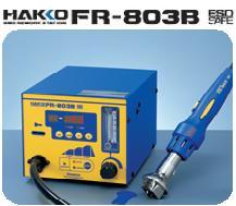 供应白光HAKKO FR-803B热风拔放台图片