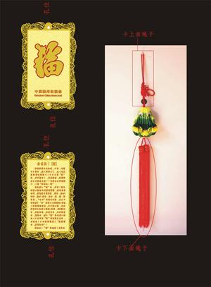 供應(yīng)金屬卡制作工藝金屬卡設(shè)計(jì)24K