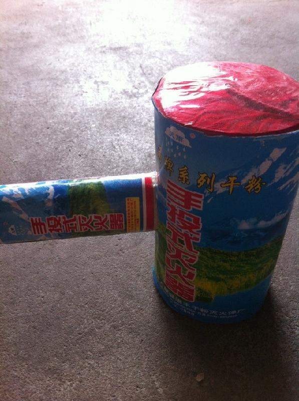 供應(yīng)十三維街滅火器維修廠