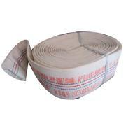 消防水帶國標(biāo)25-8-20圖片
