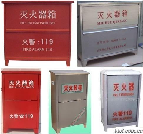 供應(yīng)遼中縣滅火器箱購(gòu)買