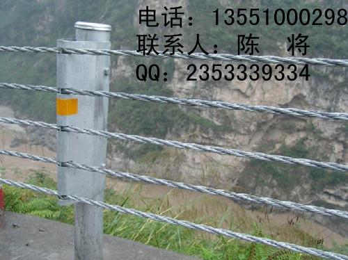 供應(yīng)云南附近波形護(hù)欄-纜索護(hù)欄生產(chǎn)廠