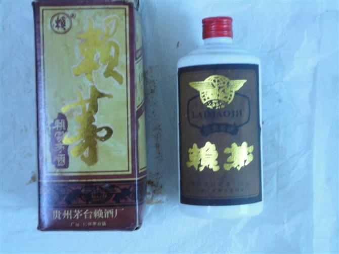 93年生产赖茅图片