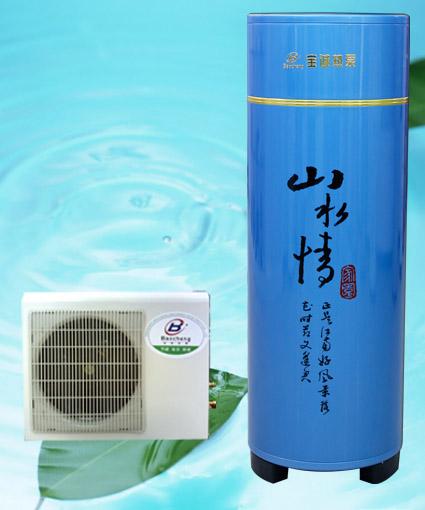 大型熱泵專業(yè)維修售后服務(wù)中心圖片