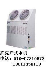 供應約克空調中央空調維修清洗
