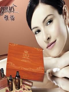 供應面部*精油廠家批發(fā)