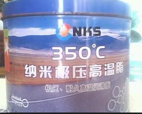 厦门授权代理 昆仑350℃纳米极压高温脂 车轮轴承高温润滑脂图片