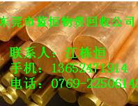 東莞腳手架回收，東莞螺紋管回收，萬江螺紋管回收，東莞排水管回收