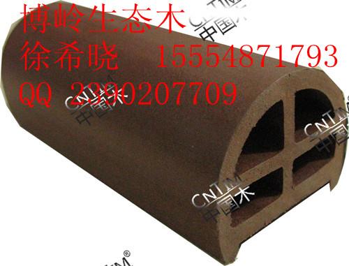 供應(yīng)欣賞荒野-回歸自然-供應(yīng)博嶺生態(tài)